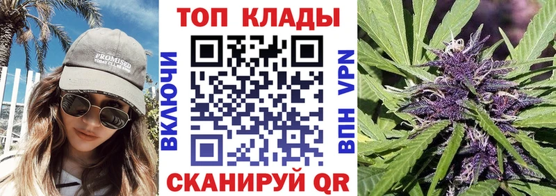Купить Бошки Шишки A-PVP МЕФ Ковдор