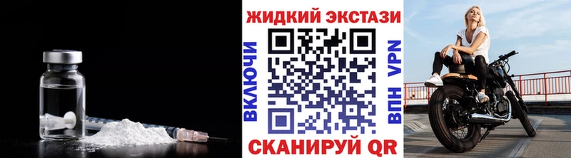 Купить  Ковдор  БУТИРАТ BDO 33% 