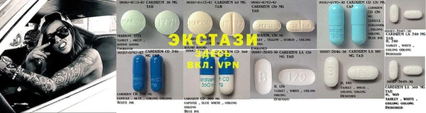 MESCALINE Бугульма