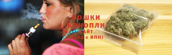 мефедрон мука Богданович