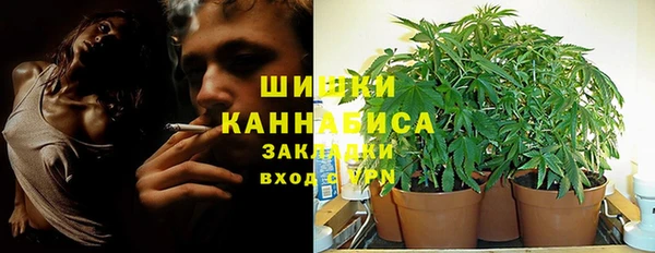 кокаин перу Богородск