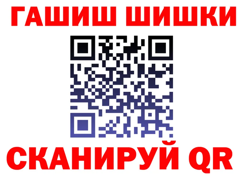 АМФ 97% ТОР маркетплейс OMG Ковдор