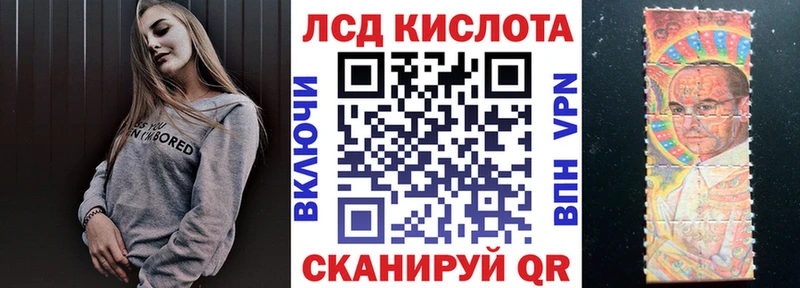 Купить закладки  Ковдор  Марки NBOMe 1,5мг 