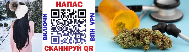Купить где Ковдор Марихуана White Widow